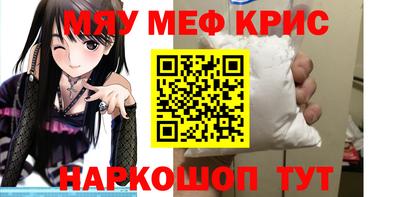 скорость mdpv Обь