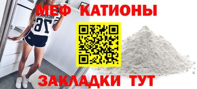 гидра Обнинск