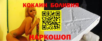марихуана Нягань