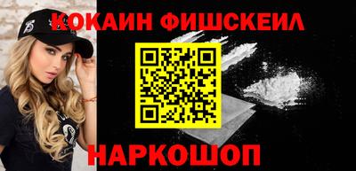 скорость mdpv Обь