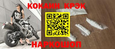 скорость mdpv Обь