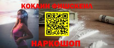 марихуана Нягань