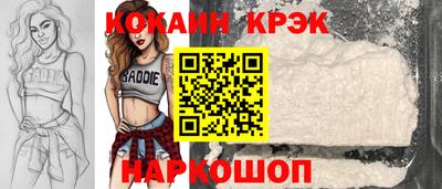 марихуана Нягань