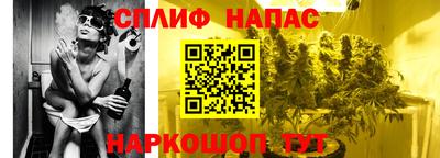 гидра Обнинск