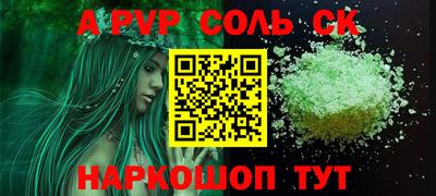 марихуана Нягань