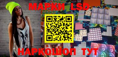 марихуана Нягань