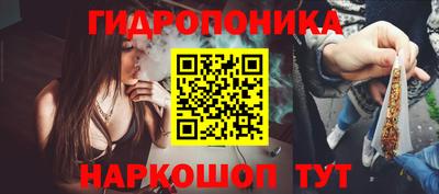 скорость mdpv Обь