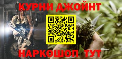скорость mdpv Обь