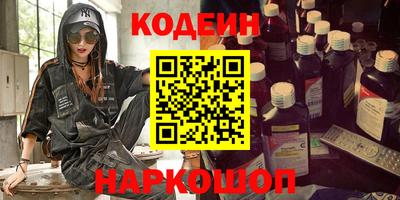 скорость mdpv Обь