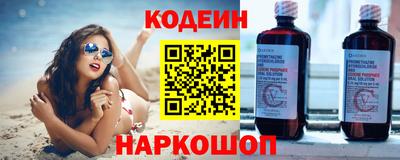 скорость mdpv Обь