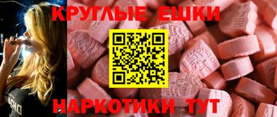 марихуана Нягань