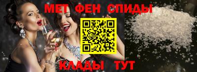 марихуана Нягань