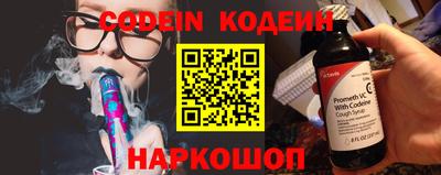скорость mdpv Обь