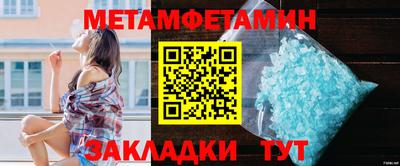 марихуана Нягань