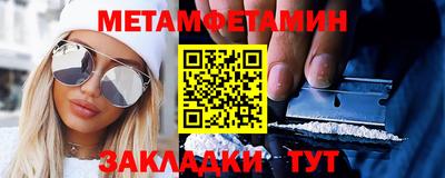 скорость mdpv Обь