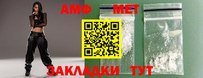 марихуана Нягань