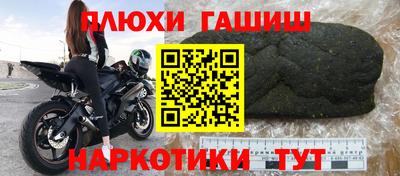 марихуана Нягань