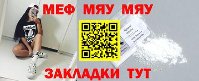 скорость mdpv Обь