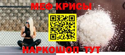 скорость mdpv Обь