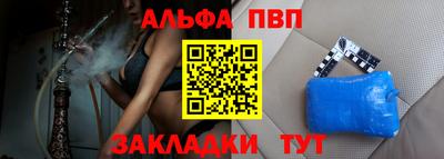 марихуана Нягань