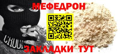 марихуана Нягань